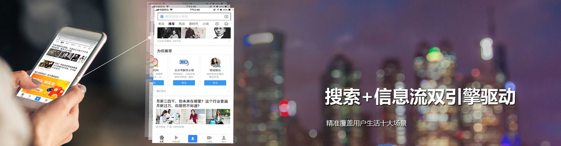 玄武谷歌sem